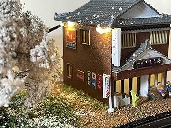 アメリカ 田舎町 秋の酪農家 ジオラマライト 古き良き時代の風景 レトロ ランプ 昭和奇譚 1/150ジオラマ「懐かしいバスが走る風景」LED電飾/ケース付